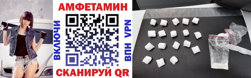 blacksprut ССЫЛКА  Можайск  АМФЕТАМИН 97% 