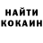 КЕТАМИН VHQ God's Annoited