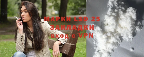 а пвп мука Бородино