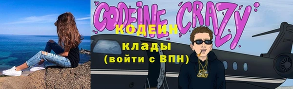PSILOCYBIN Дмитриев