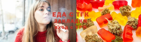 а пвп мука Бородино