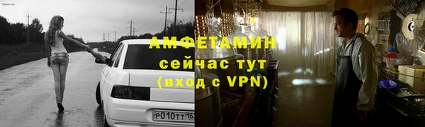 гашиш Бугульма