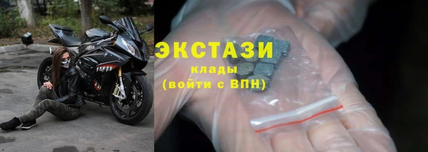 а пвп мука Бородино