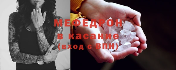 а пвп мука Бородино