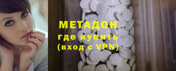 прущий лед Бронницы