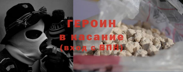 а пвп мука Бородино