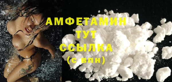 гашиш Бугульма