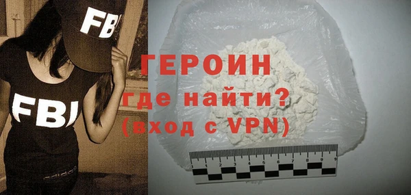 а пвп мука Бородино