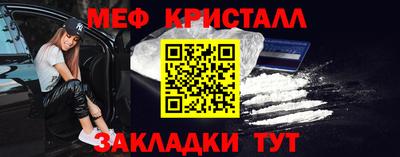 стафф Кингисепп