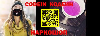 дживик Кимры