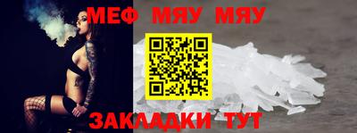 винт Кинель