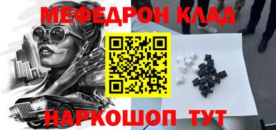 дживик Кимры