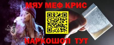 стафф Кингисепп