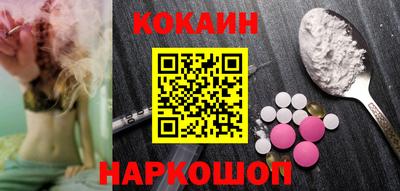 дживик Кимры