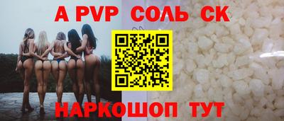 дживик Кимры
