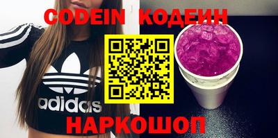 винт Кинель