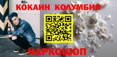винт Кинель