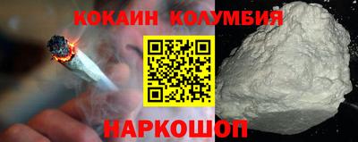 стафф Кингисепп