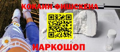 дживик Кимры