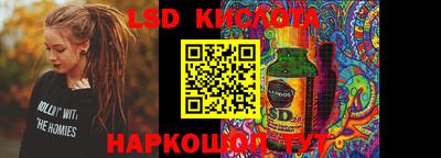 дживик Кимры