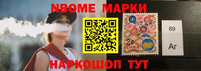 стафф Кингисепп