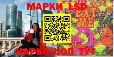 дживик Кимры