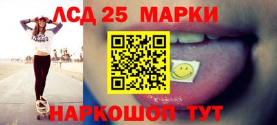 дживик Кимры