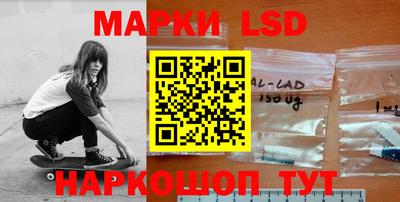 дживик Кимры