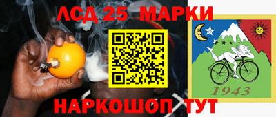 винт Кинель