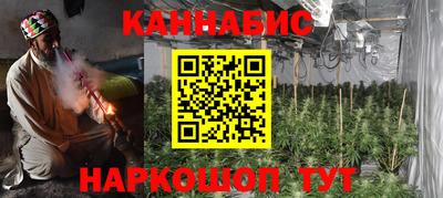 метадон Камышлов