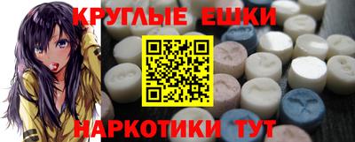 дживик Кимры