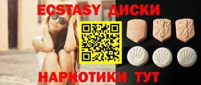 дживик Кимры