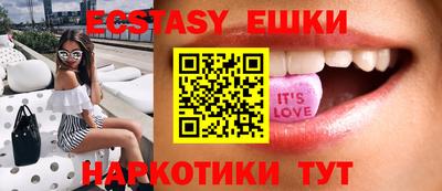 винт Кинель