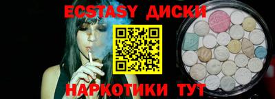 винт Кинель