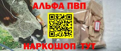 дживик Кимры