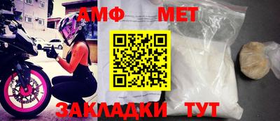 винт Кинель