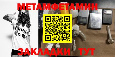 винт Кинель
