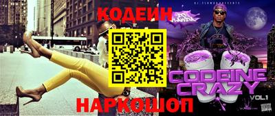 дживик Кимры