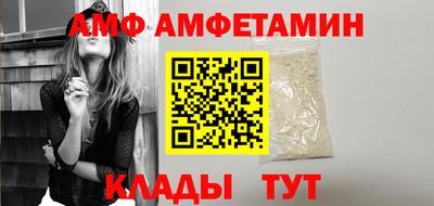 винт Кинель