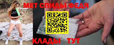 дживик Кимры