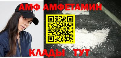 винт Кинель