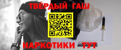 винт Кинель