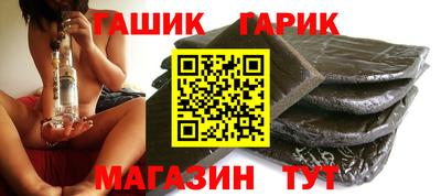 стафф Кингисепп