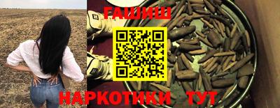 винт Кинель