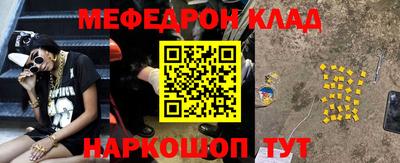 винт Кинель