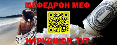 дживик Кимры