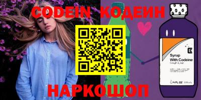 винт Кинель