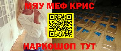 дживик Кимры