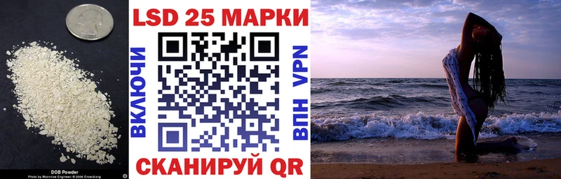 где найти   kraken рабочий сайт  дарк нет телеграм  Можайск  Лсд 25 экстази кислота 