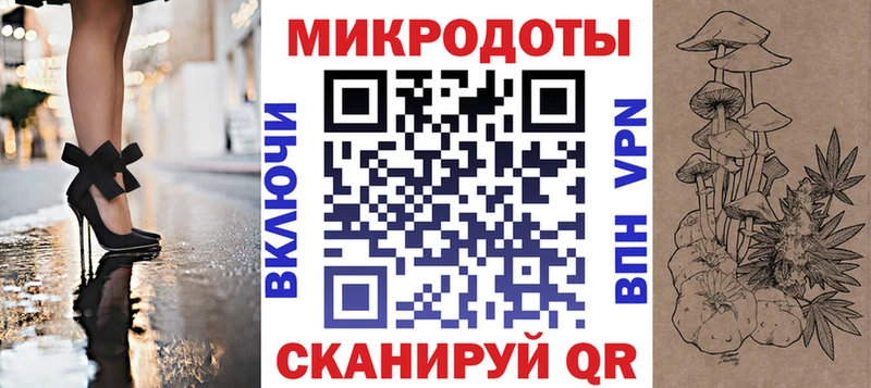 Галлюциногенные грибы Cubensis  omg зеркало  Можайск 